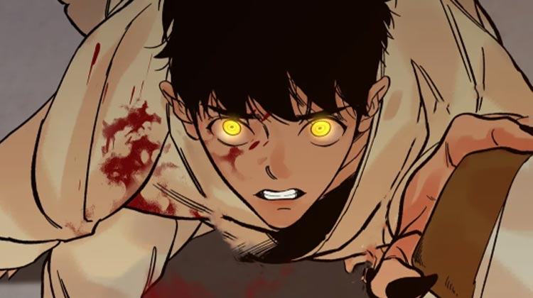 千年虎_banner