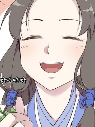 史上最强