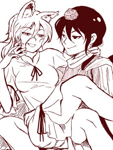 人力高度计老师短篇