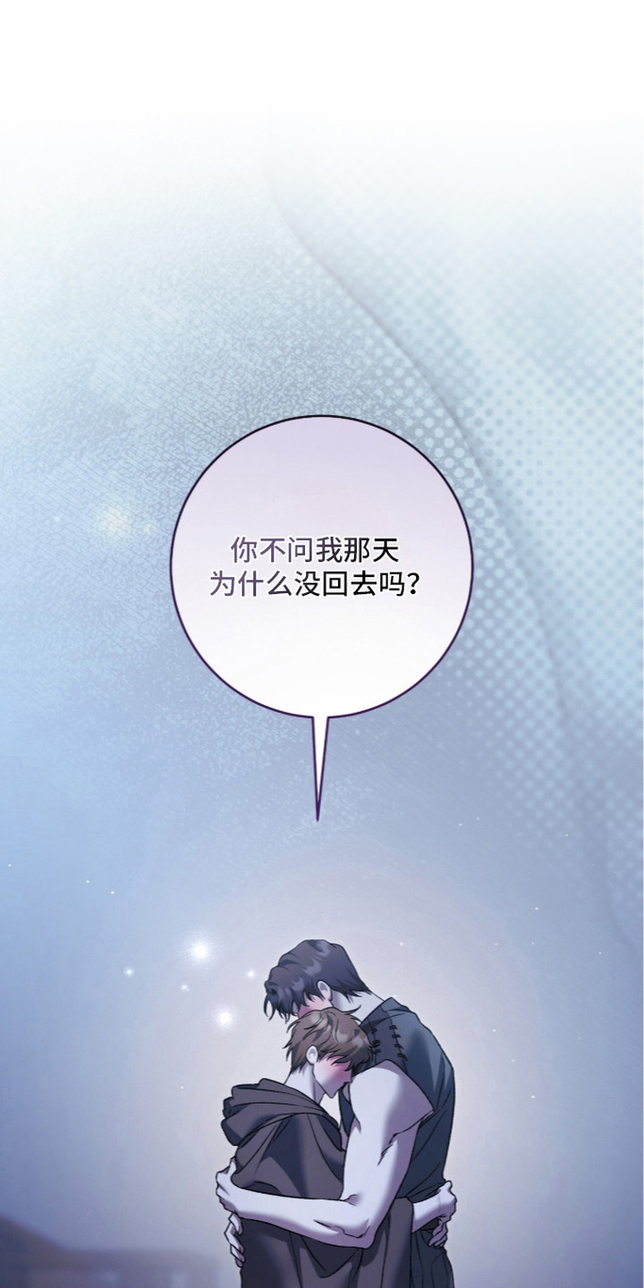 第31话0