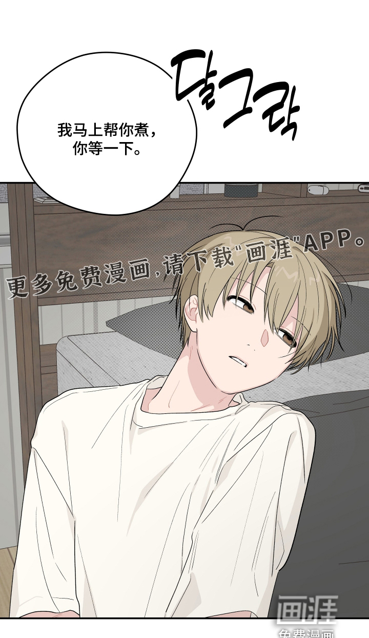 第51话0