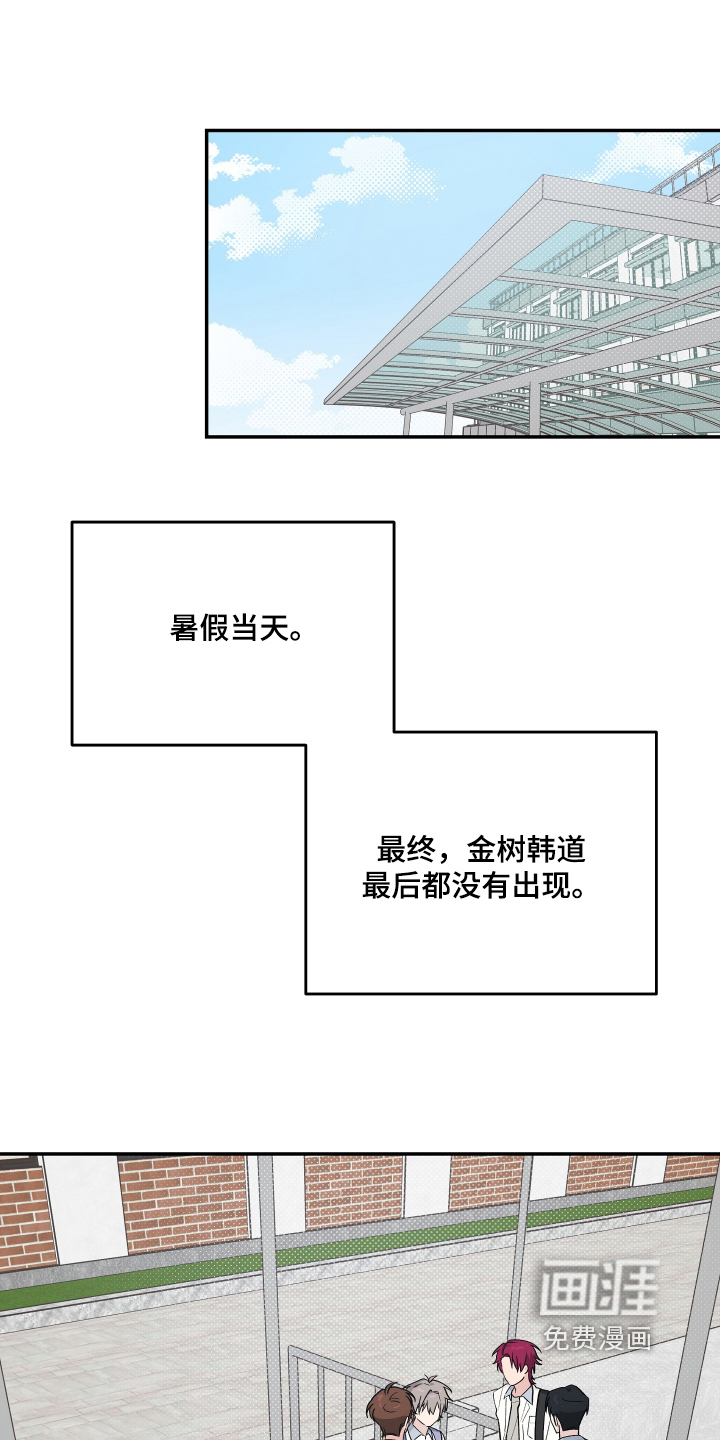 第50话0