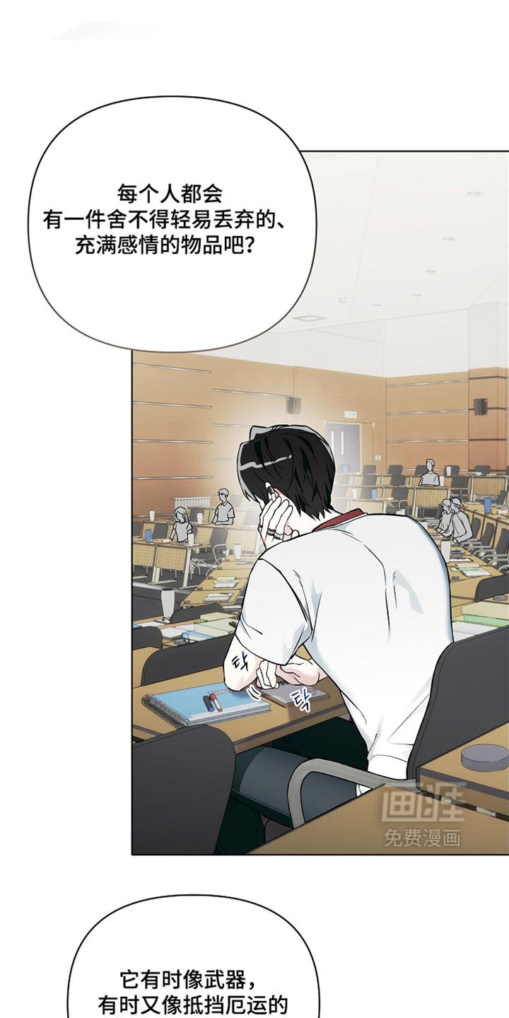 第45话0