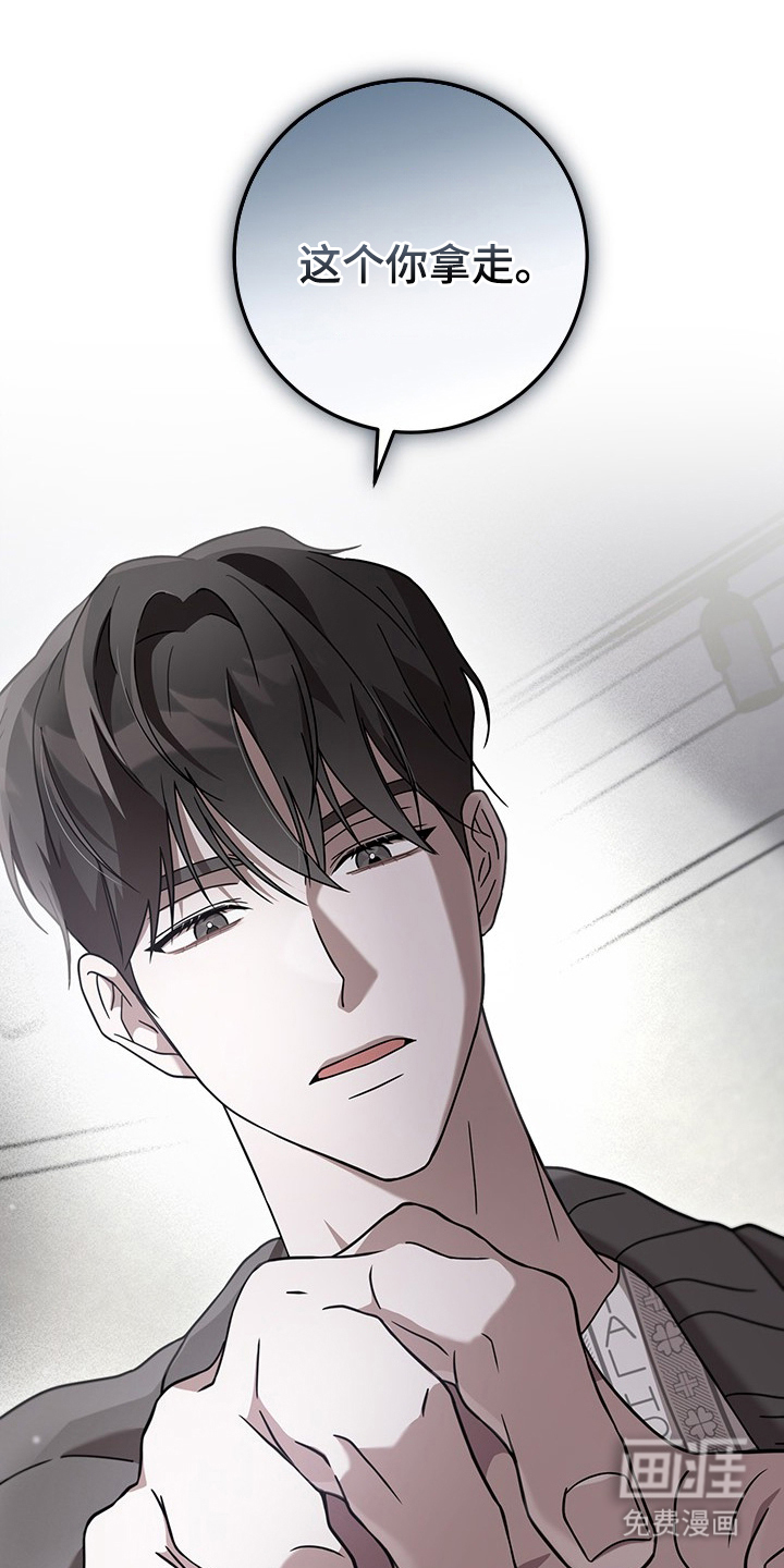 第1话20