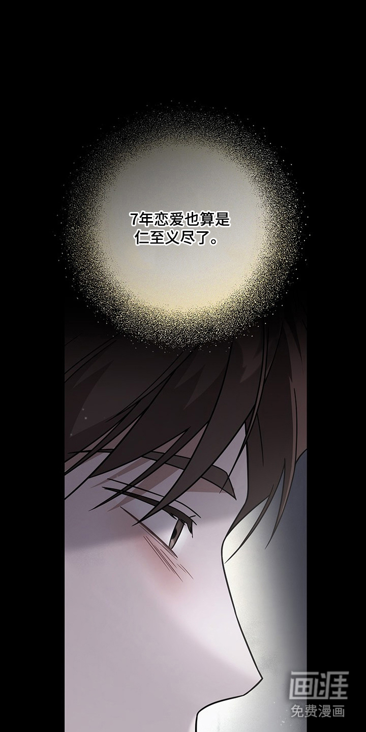 第1话25
