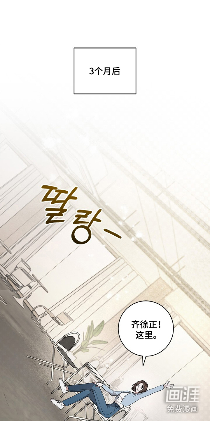 第2话0