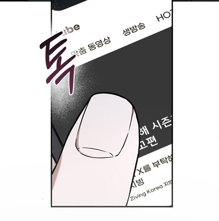 第2话20