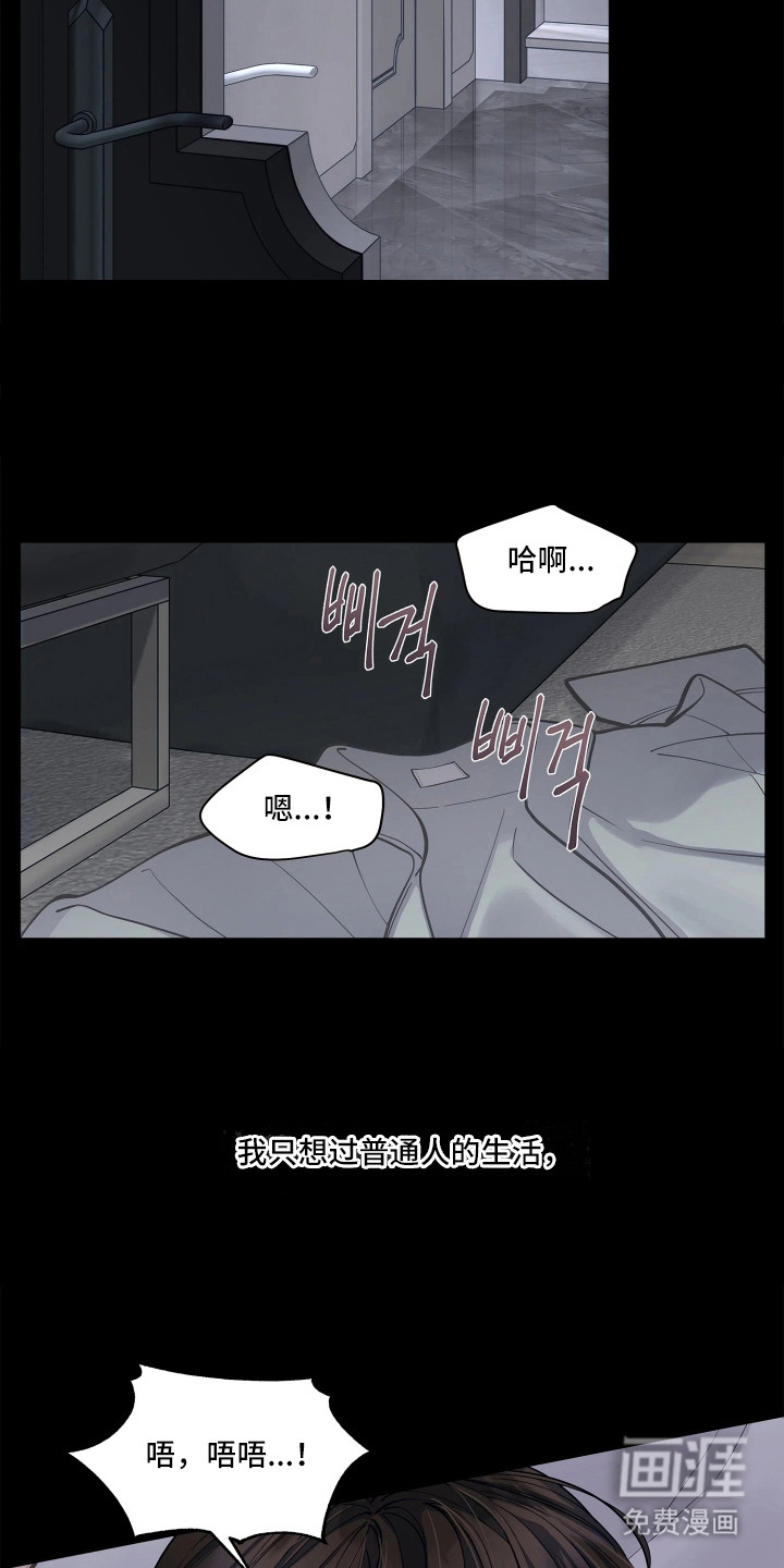 第1话1
