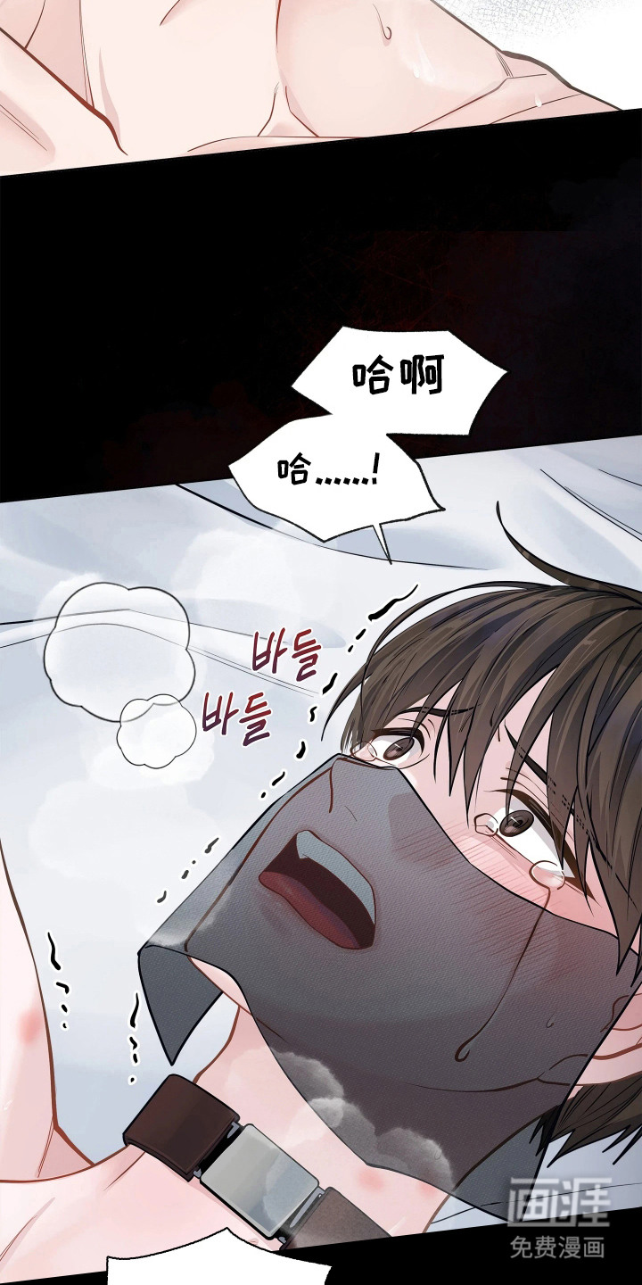 第1话3