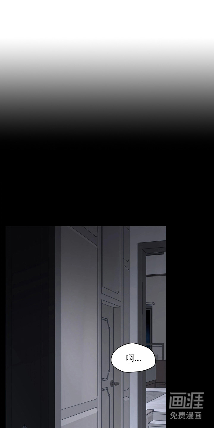 第1话0