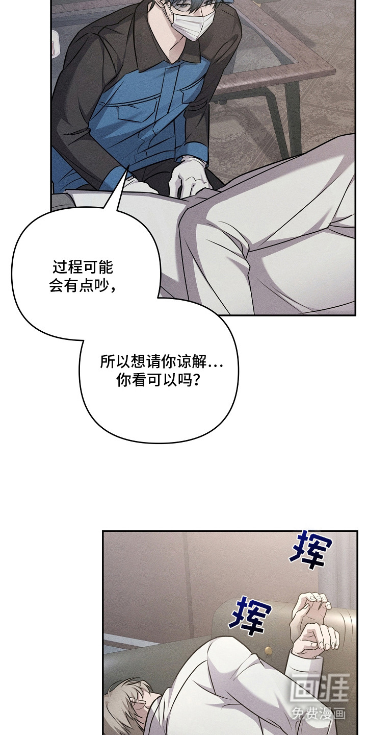 第1话22