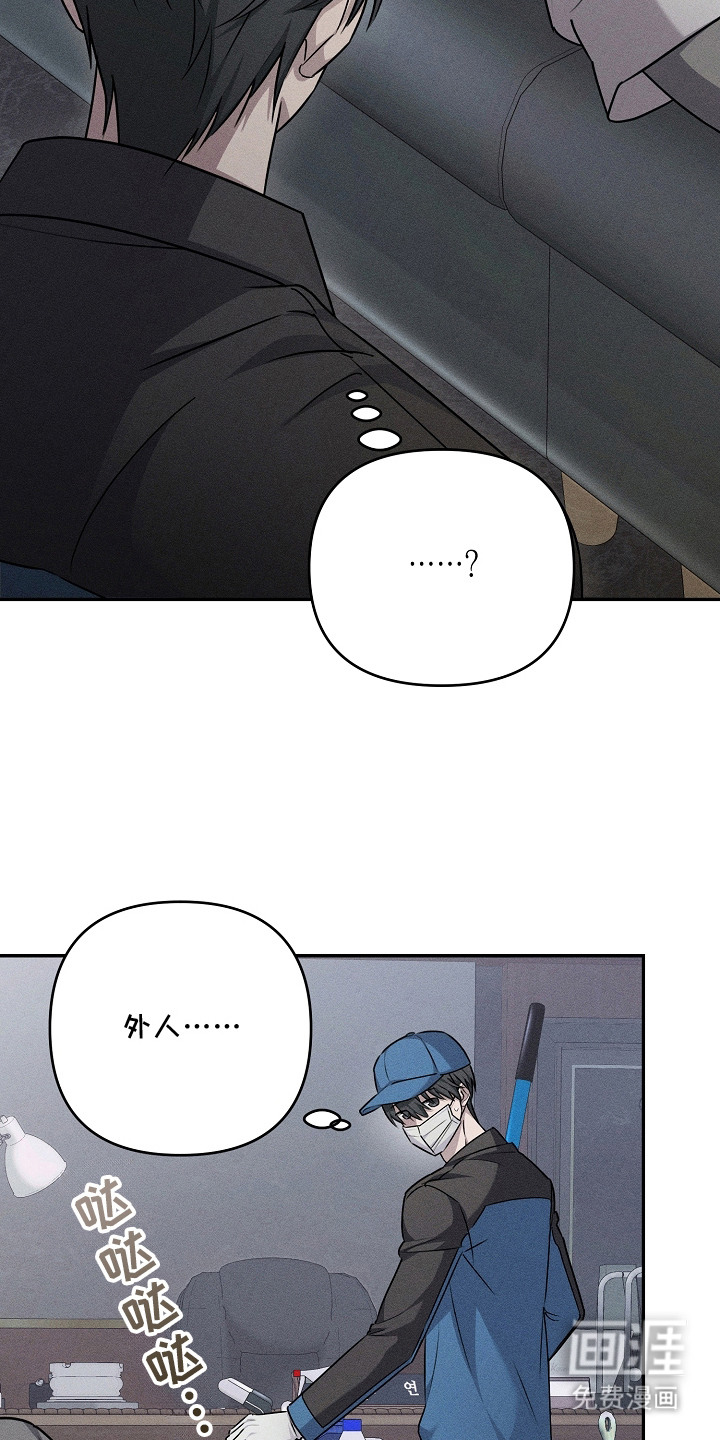 第1话16
