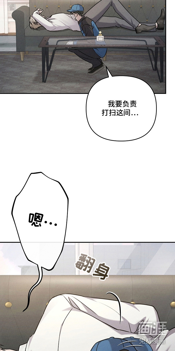 第1话20