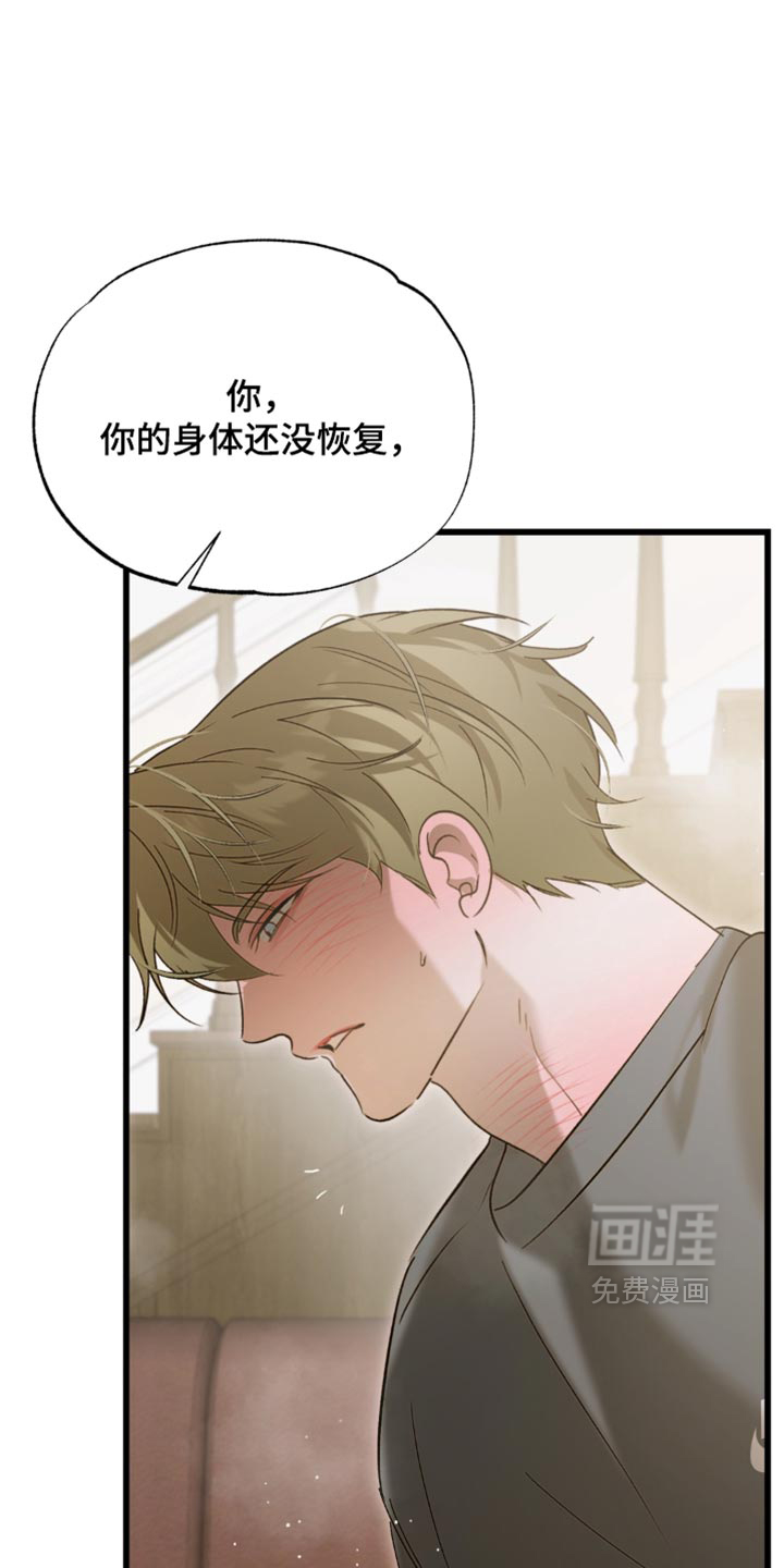 第16话0