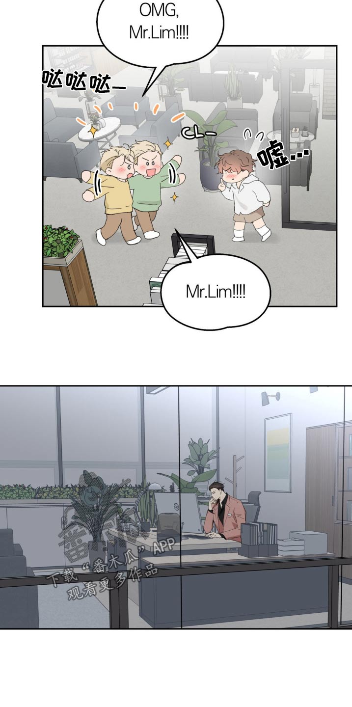 第228话22