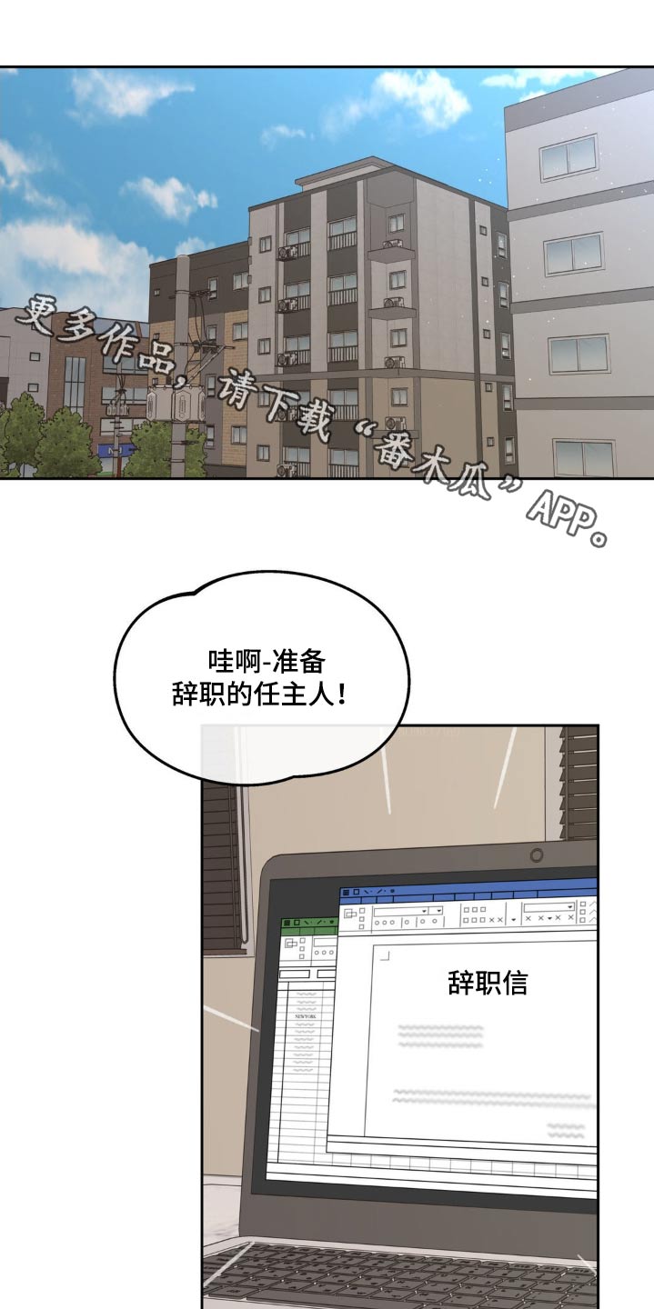 第228话0