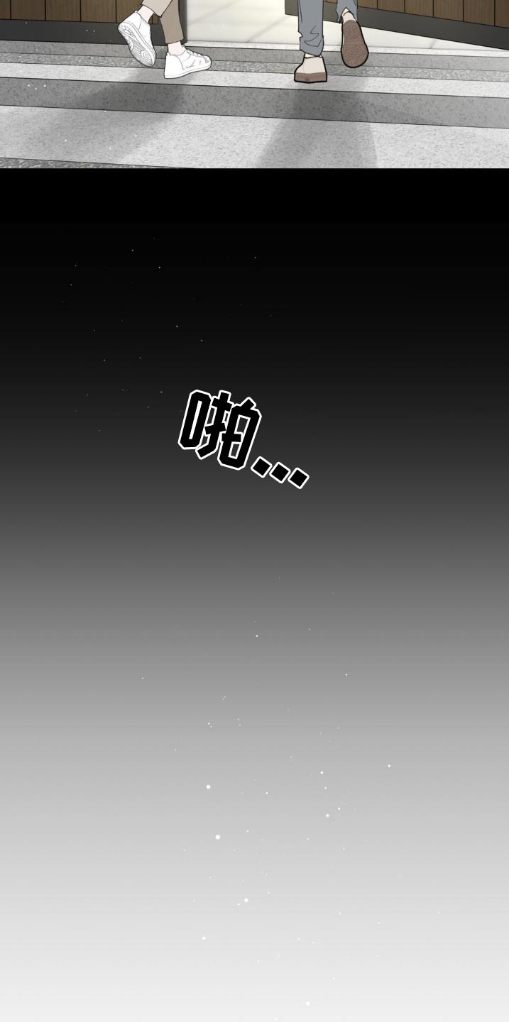第228话18