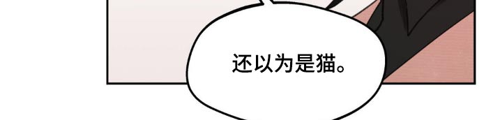 第229话6