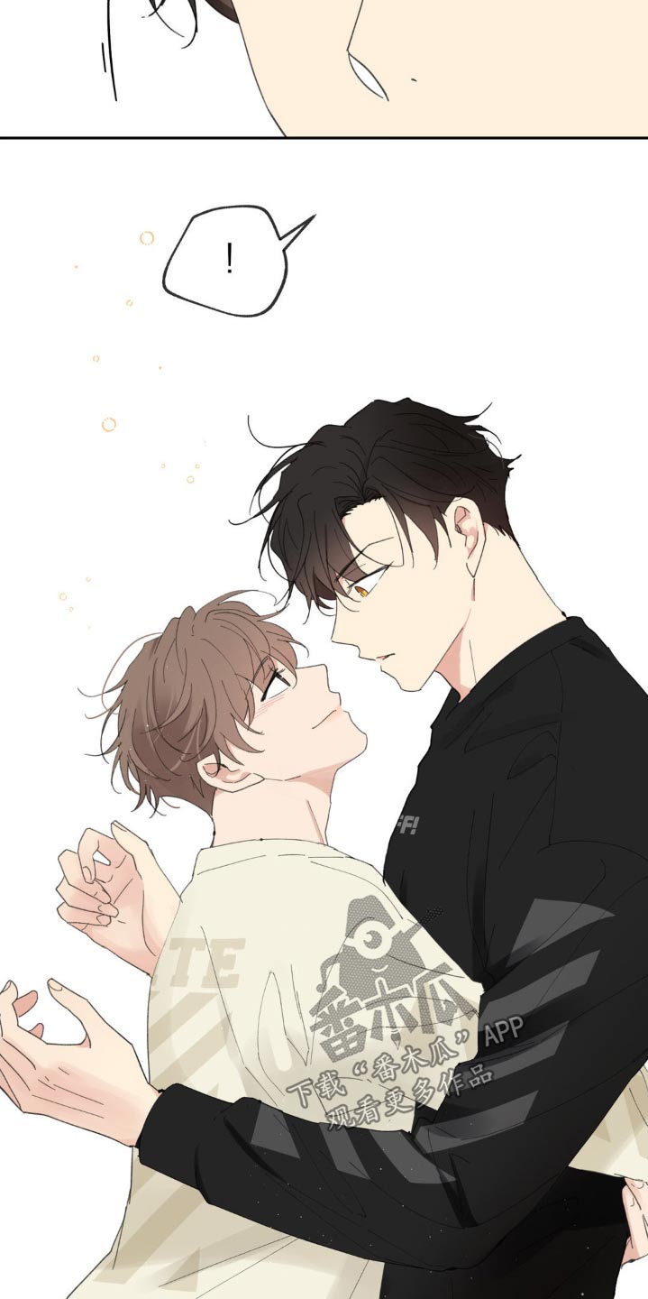 第229话20