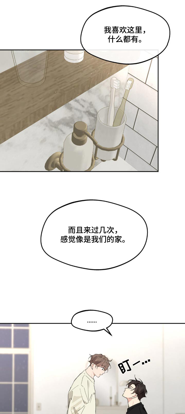 第230话0
