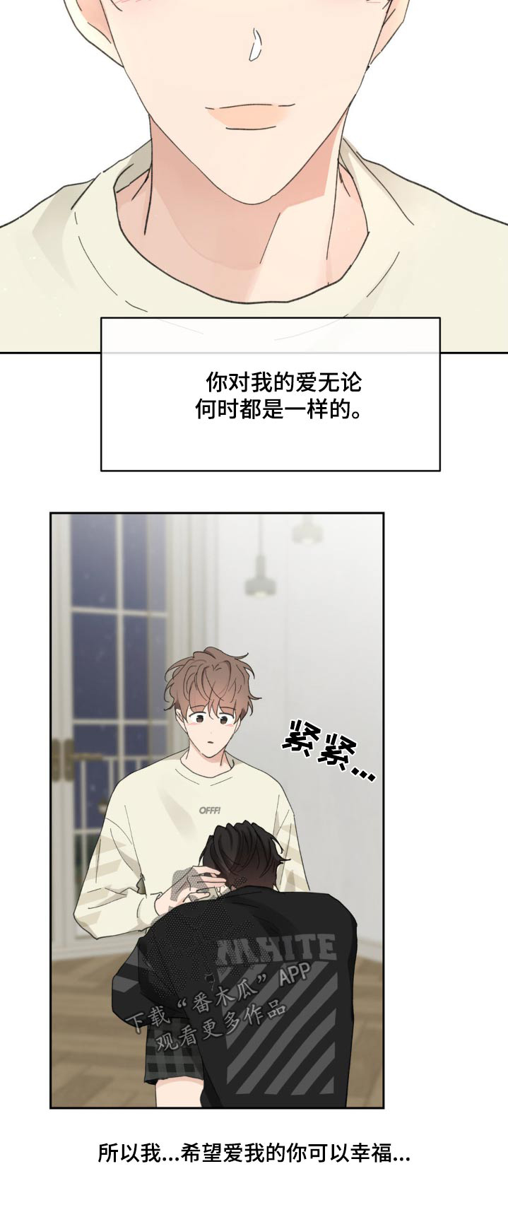第230话23