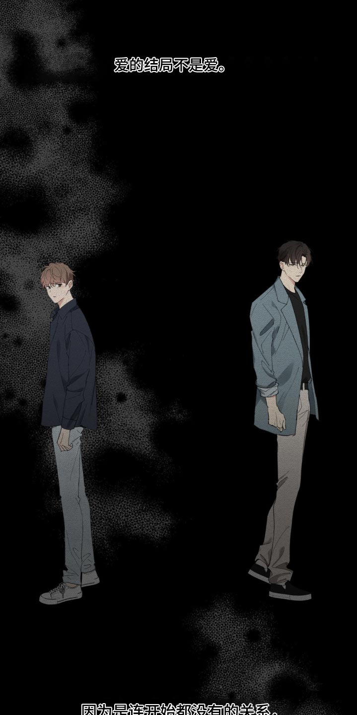 第230话16