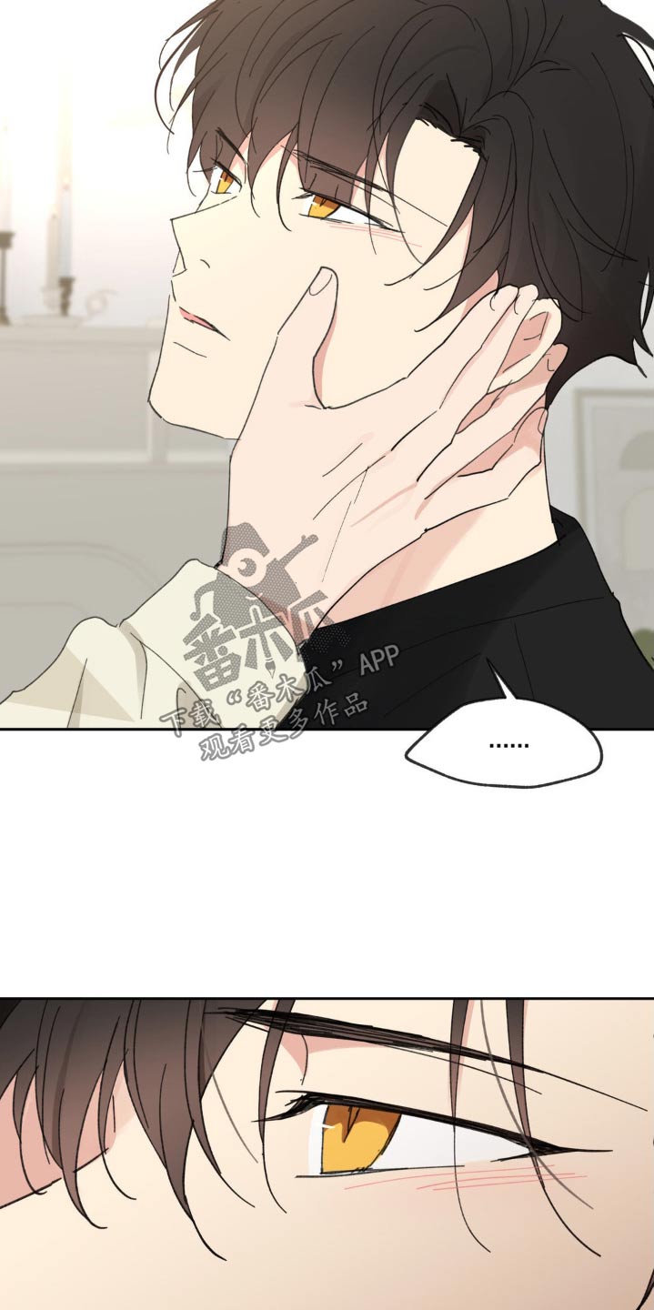 第230话20