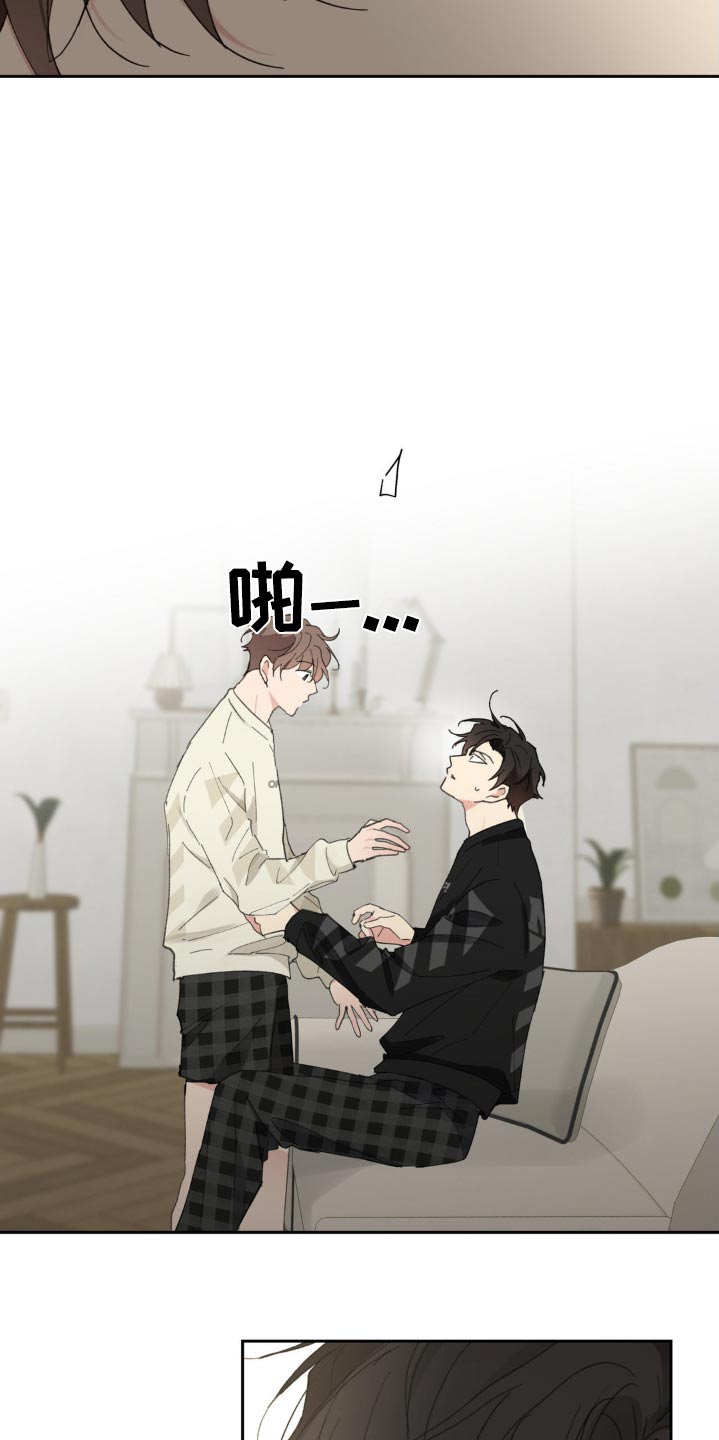 第231话2