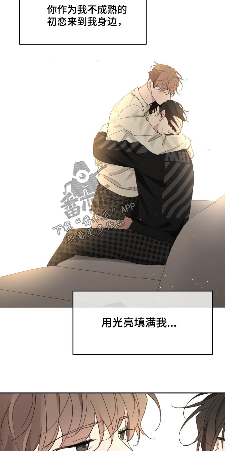 第231话16