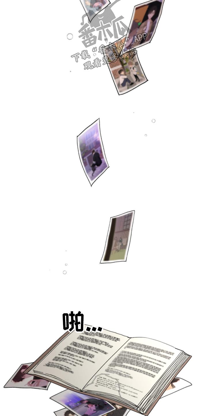 第231话19