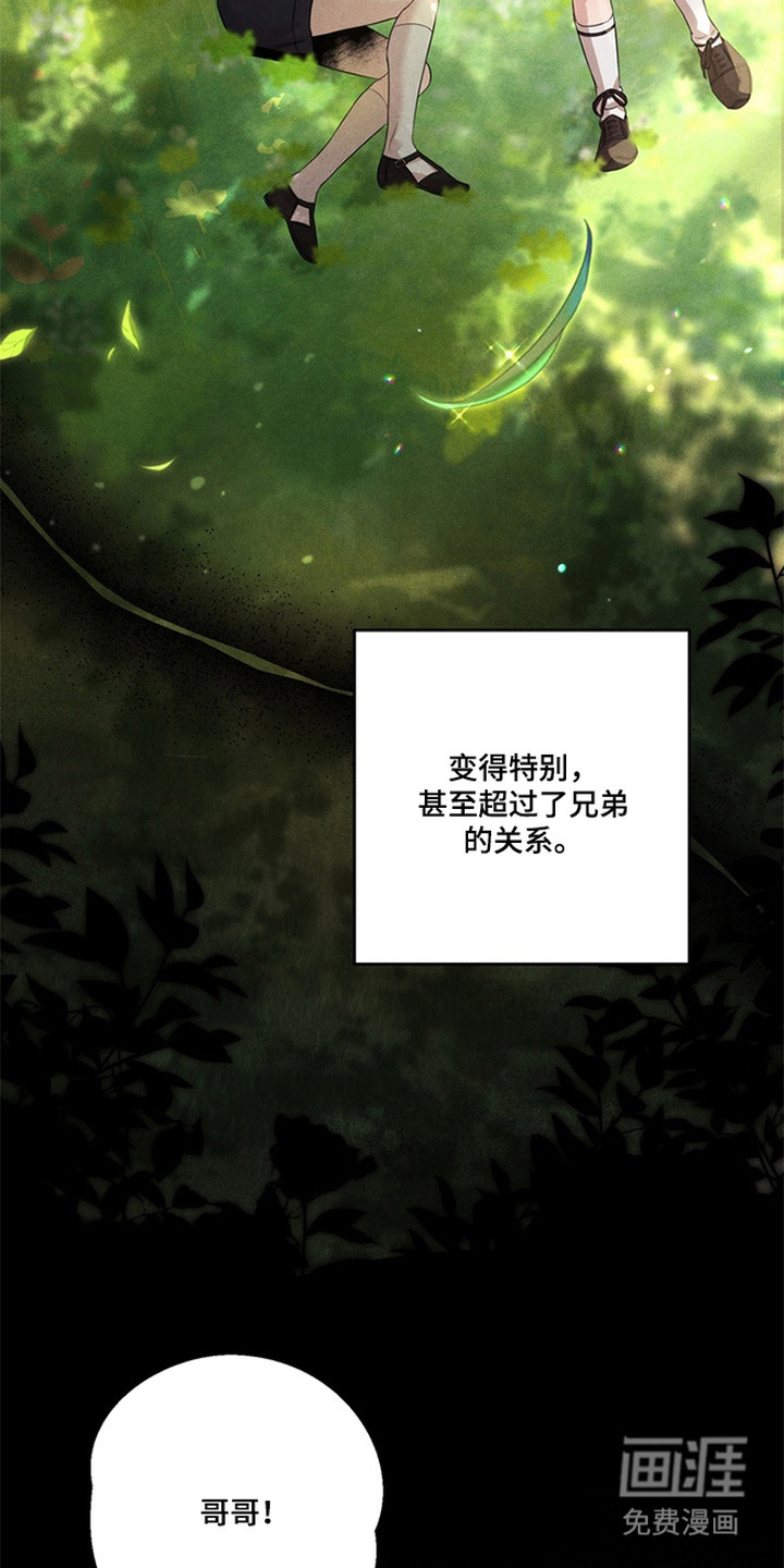 第1话19