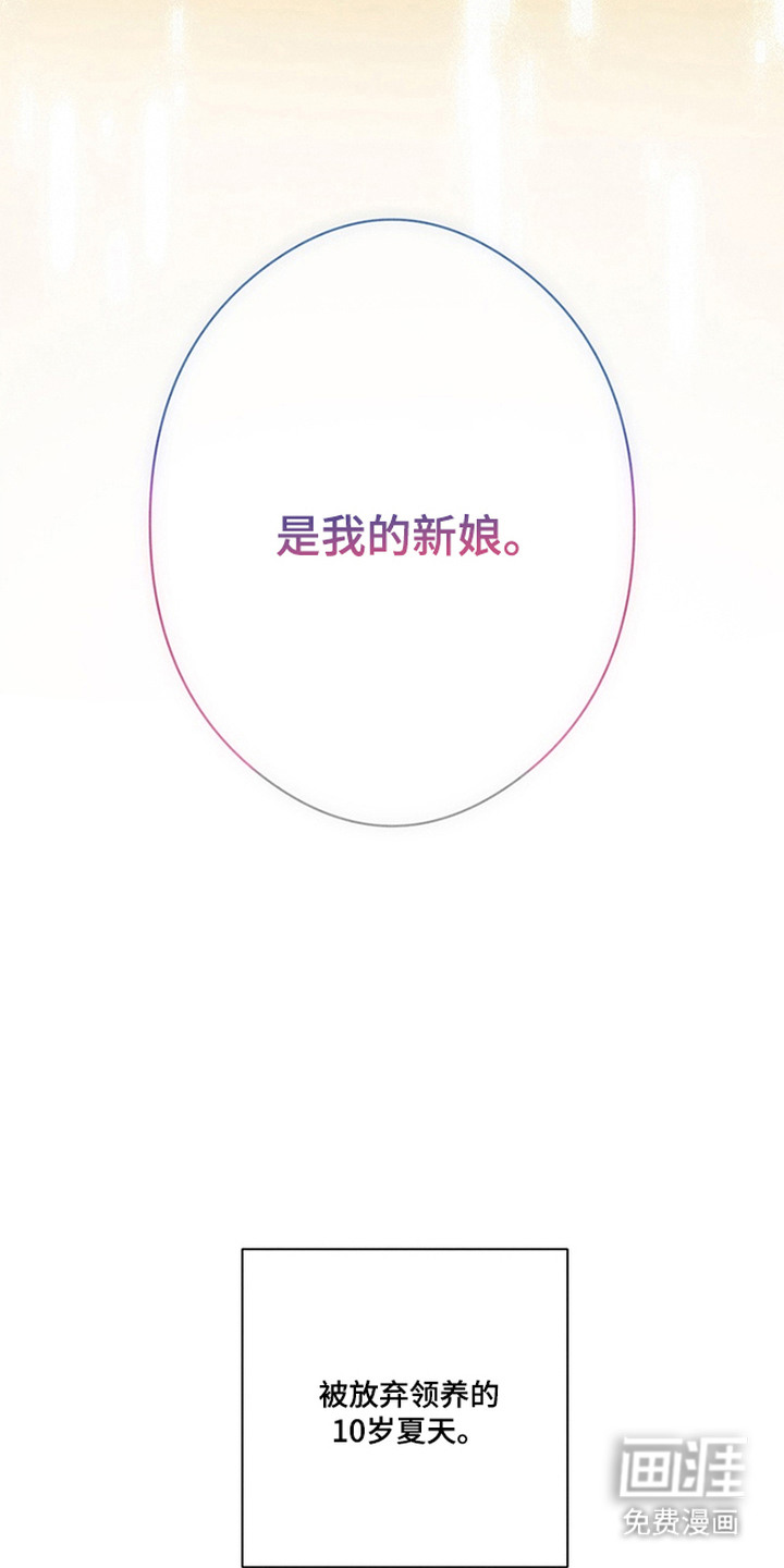第1话12