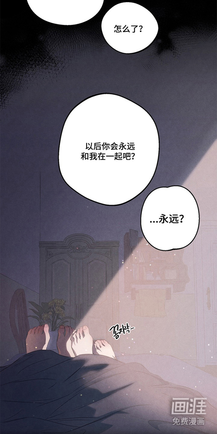 第1话20
