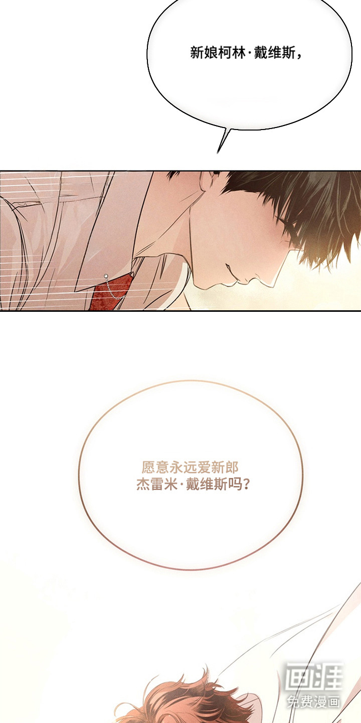 第1话2