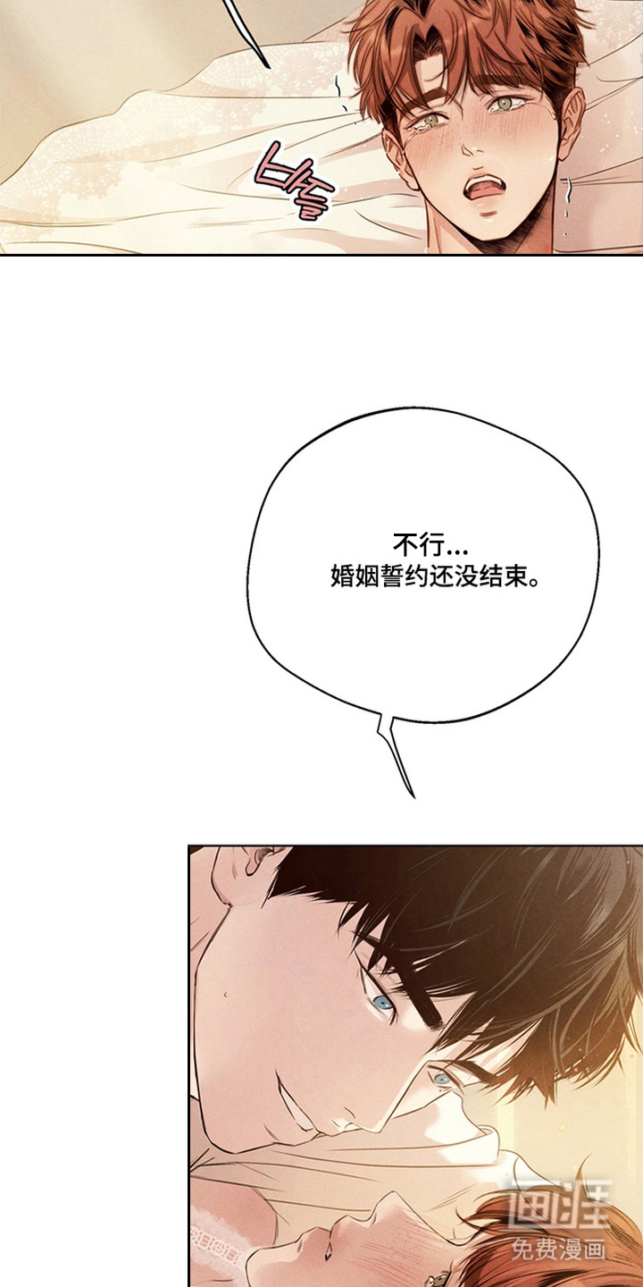 第1话5