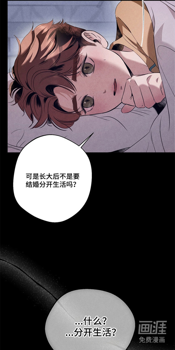 第1话22