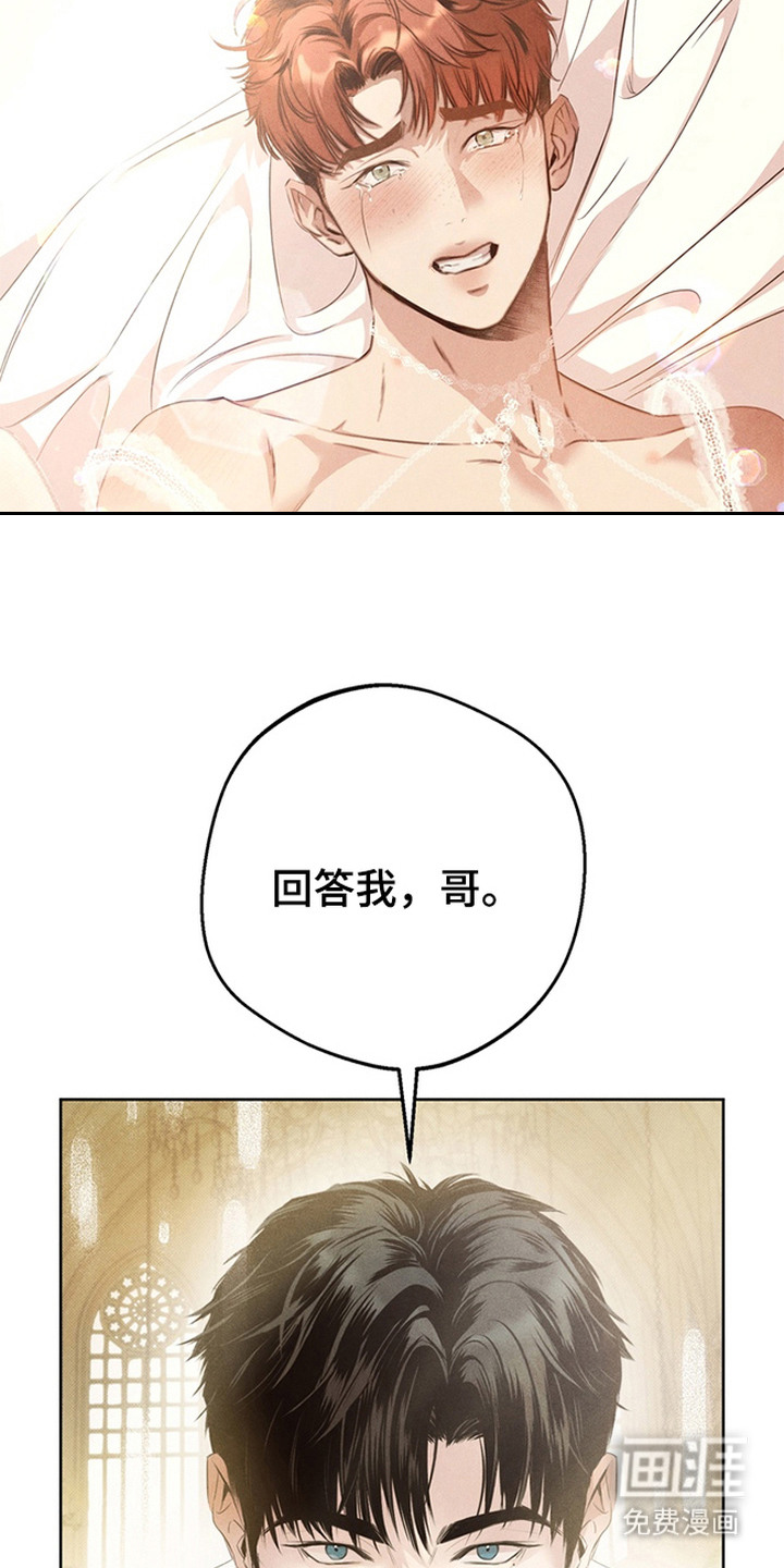 第1话3