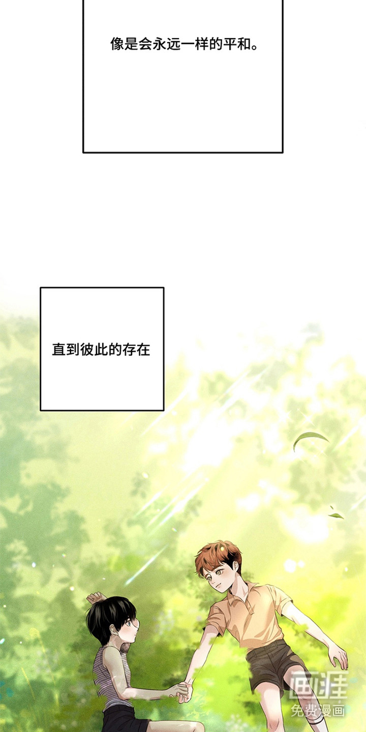 第1话18