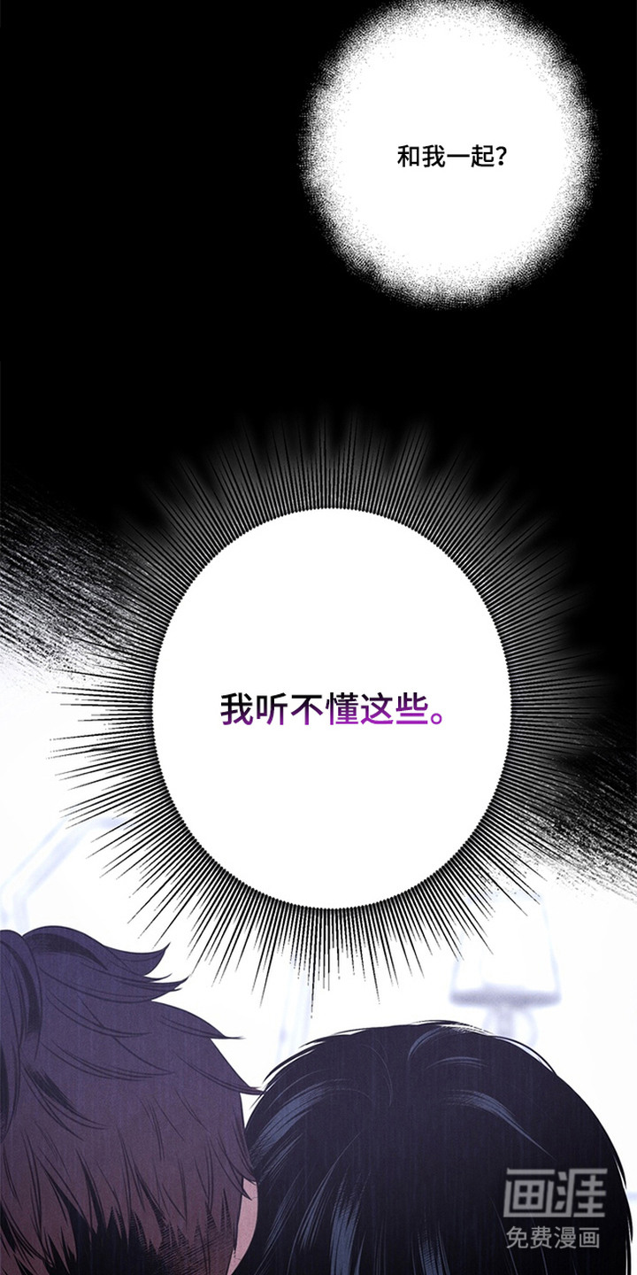 第2话7