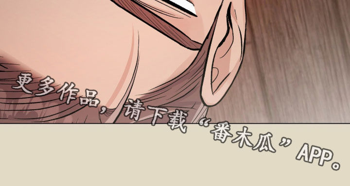 第73话34