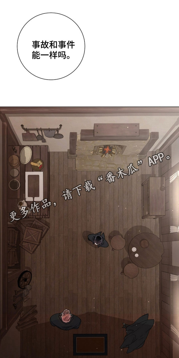 第73话0