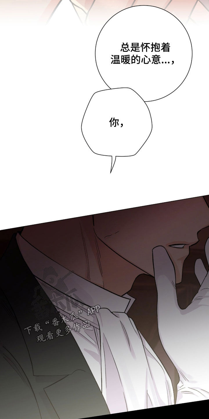 第73话18