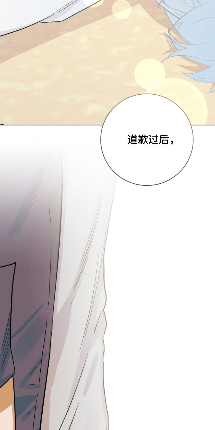 第74话36