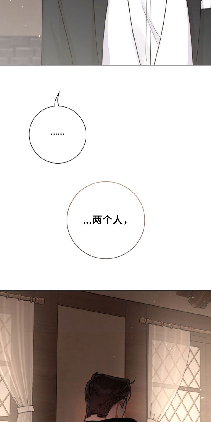 第74话28