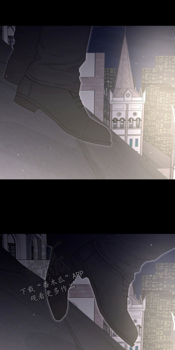 第75话44