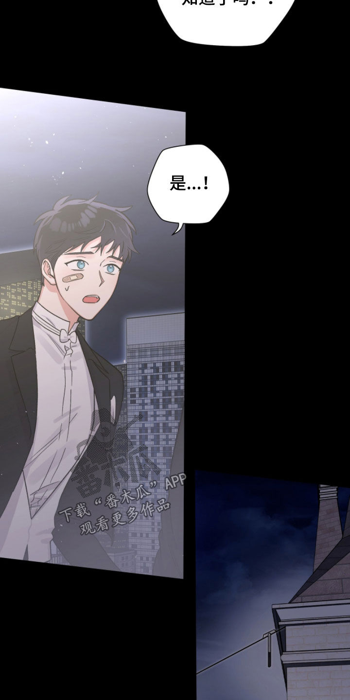 第75话39