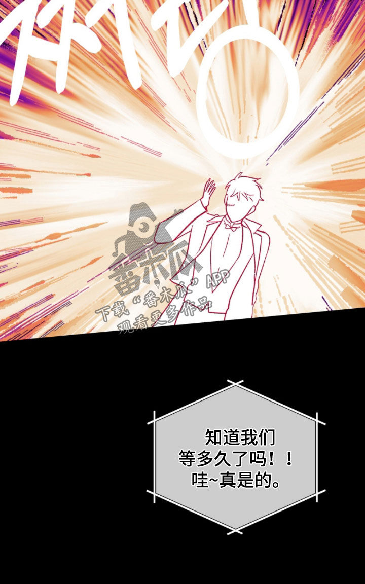 第75话25