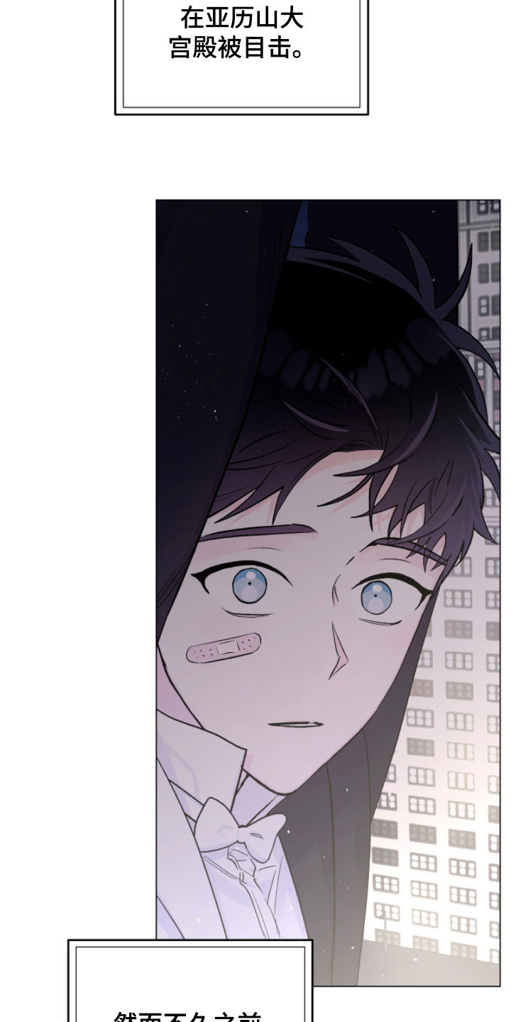 第75话48