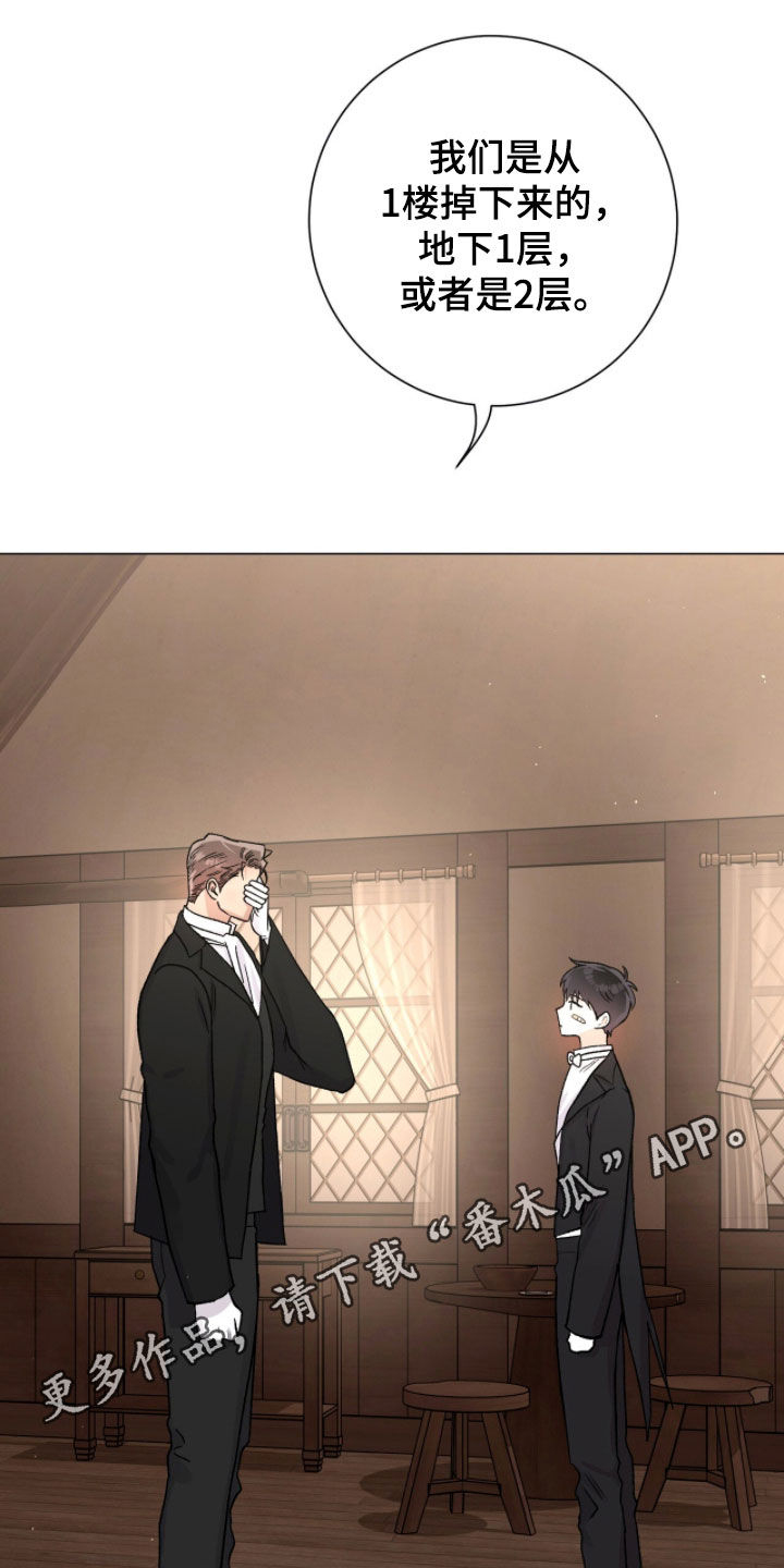 第75话0