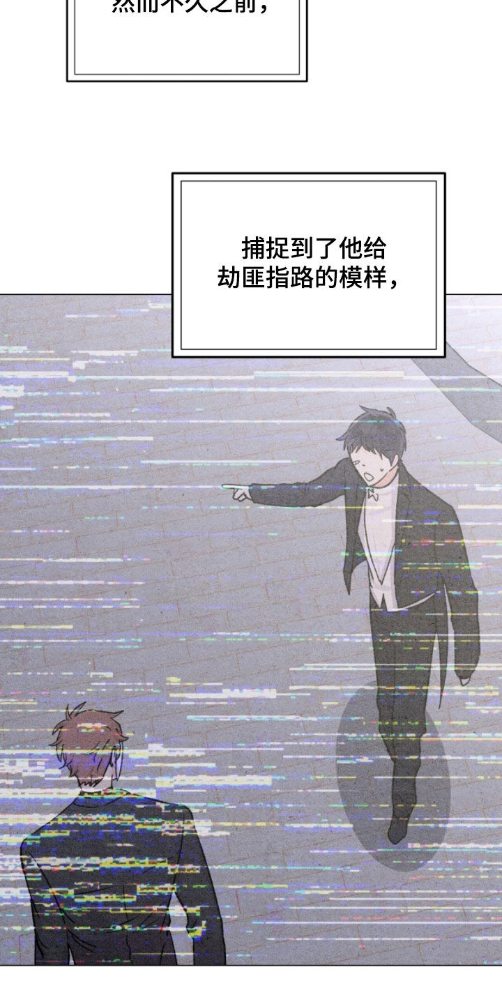 第75话49